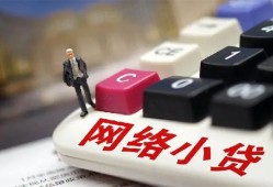 深圳观澜街道个人创业贷款-深圳观澜街道私借空放短借-深圳观澜街道短借私人