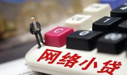深圳观澜街道私人空放-深圳观澜街道借钱小贷-深圳观澜街道贷款私借空放