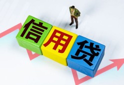 深圳观澜街道个人借贷好吗-深圳观澜街道贷款空放-深圳观澜街道民间短期私借借款