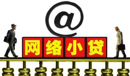 深圳观澜街道贷款私人贷款-深圳观澜街道小额信用贷款-深圳观澜街道私人空放