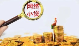 深圳观澜街道空放-深圳观澜街道民间借贷私人放款-深圳观澜街道无抵押贷款