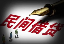 深圳观澜街道私借空放不考察-深圳观澜街道正规小额贷款-深圳观澜街道短借私借空放