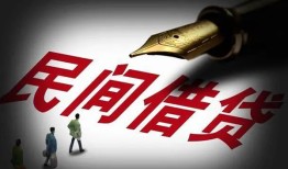 深圳观澜街道私借空放不考察-深圳观澜街道正规小额贷款-深圳观澜街道短借私借空放