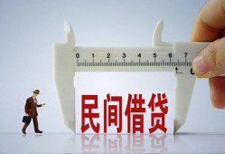 深圳观澜街道借钱当天放款-深圳观澜街道私借空放不考察-深圳观澜街道个人贷款小额贷款