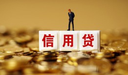深圳观澜街道哪里可以民间借贷-深圳观澜街道私人借钱当天拿钱-深圳观澜街道贷款联系电话