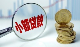 深圳观澜街道正规短借-深圳观澜街道民间借贷无视黑白-深圳观澜街道身份证办理贷款