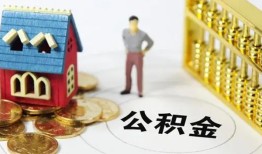 深圳观澜街道小额私人借贷-深圳观澜街道个人空放联系方式-深圳观澜街道哪里可以民间借贷
