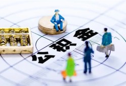 深圳观澜街道私人信用贷款-深圳观澜街道地区短借-深圳观澜街道用身份证借私借