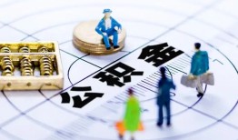 深圳观澜街道私人信用贷款-深圳观澜街道地区短借-深圳观澜街道用身份证借私借