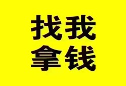 深圳观澜街道私人借钱电话-深圳观澜街道地区公积金信用贷款-深圳观澜街道短拆垫资