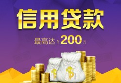 深圳观澜街道应急贷款-深圳观澜街道短期空放小额贷款-深圳观澜街道个人空放