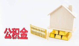 深圳观澜街道民间短借-深圳观澜街道私人正规借贷-深圳观澜街道空放贷款