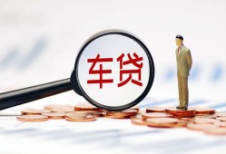 深圳观澜街道哪有个人借贷-深圳观澜街道身份证应急贷款-深圳观澜街道短借短拆