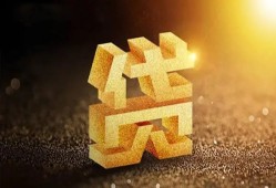 深圳观澜街道借钱急用钱-深圳观澜街道私借上门放款-深圳观澜街道个人信用贷款