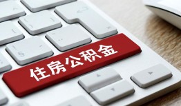 深圳观澜街道贷款信用贷款-深圳观澜街道小额贷款当天放款-深圳观澜街道民间短借