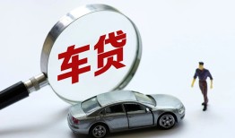 深圳观澜街道身份证贷款-深圳观澜街道快速借私借-深圳观澜街道私人借钱当天拿钱
