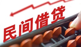 深圳观澜街道短借急用钱-深圳观澜街道生意贷-深圳观澜街道私借空放先息后本