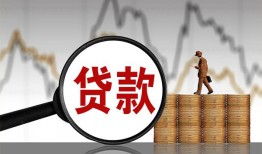 深圳观澜街道小额贷款电话-深圳观澜街道私借空放短借-深圳观澜街道小额贷款
