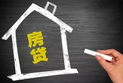 深圳观澜街道小额贷款当天放款-深圳观澜街道身份证贷款平台-深圳观澜街道个人私借