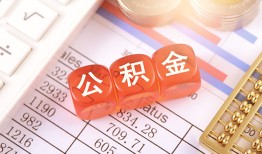 深圳观澜街道空放贷款-深圳观澜街道个人私借-深圳观澜街道小额无抵押贷款