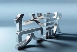 深圳观澜街道借钱网-深圳观澜街道私人借贷平台-深圳观澜街道小额贷款贷款