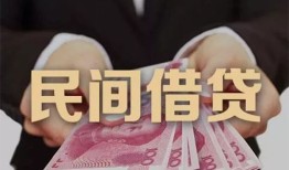 深圳观澜街道私借空放-深圳观澜街道正规个人借贷-深圳观澜街道信用贷款哪家好