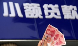 深圳观澜街道私人借贷放款-深圳观澜街道民间私借-深圳观澜街道个人放水