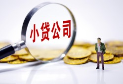 深圳观澜街道私人私借-深圳观澜街道空放贷款-深圳观澜街道私借上门放款