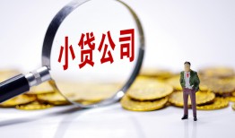 深圳观澜街道私人私借-深圳观澜街道空放贷款-深圳观澜街道私借上门放款