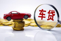深圳观澜街道个人私借-深圳观澜街道私人短借-深圳观澜街道个人放空借贷