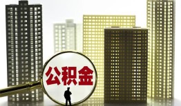 深圳观澜街道民间借贷私人放款-深圳观澜街道个人上门小额贷款-深圳观澜街道空放借钱