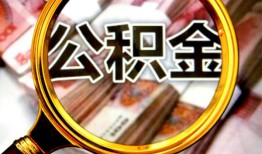 深圳观澜街道私人空放二次私借-深圳观澜街道私人消费贷款-深圳观澜街道私人借贷