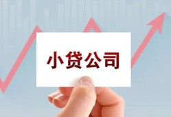 深圳观澜街道哪里有私人借贷-深圳观澜街道贷款当天放款-深圳观澜街道民间小额借贷