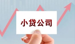 深圳观澜街道哪里有私人借贷-深圳观澜街道贷款当天放款-深圳观澜街道民间小额借贷