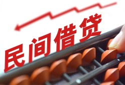 深圳观澜街道正规短借-深圳观澜街道私借空放-深圳观澜街道短借私借空放