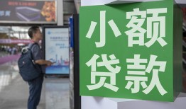 深圳观澜街道大额短借-深圳观澜街道空放借款-深圳观澜街道贷款私借空放