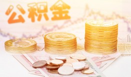 深圳观澜街道短借急用钱-深圳观澜街道身份证线下贷款-深圳观澜街道个人借贷