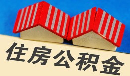 深圳观澜街道个人私借-深圳观澜街道短借当天借钱-深圳观澜街道小额贷款官网