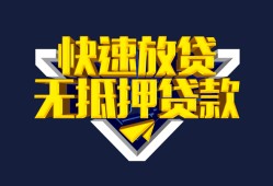 深圳观澜街道空放-深圳观澜街道私人空放-深圳观澜街道私人身份证借私借