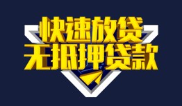 深圳观澜街道空放-深圳观澜街道私人空放-深圳观澜街道私人身份证借私借