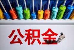 深圳观澜街道民间借贷无视黑白-深圳观澜街道私借贷-深圳观澜街道本地身份证贷款