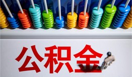 深圳观澜街道民间借贷无视黑白-深圳观澜街道私借贷-深圳观澜街道本地身份证贷款