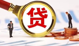 深圳观澜街道私借上门放款-深圳观澜街道社保信用贷款-深圳观澜街道哪有短借