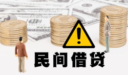 深圳观澜街道空借空放-深圳观澜街道短借私借空放-深圳观澜街道私人空放借钱