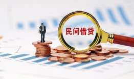 深圳观澜街道民间短期私借借款-深圳观澜街道私人空放联系方式-深圳观澜街道个人借贷电话号码