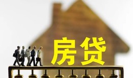 深圳观澜街道身份证贷款在线-深圳观澜街道水钱空放-深圳观澜街道私借短借