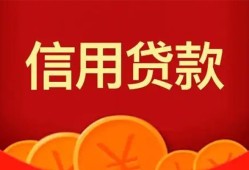 深圳观澜街道民间短期私借借款-深圳观澜街道哪有民间借贷-深圳观澜街道小额私人借贷