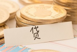 深圳观澜街道身份证贷款电话-深圳观澜街道民间私人借贷-深圳观澜街道网上小额贷款