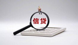 深圳观澜街道全天候办理借款-深圳观澜街道借钱网-深圳观澜街道资金短借