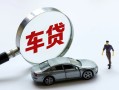 深圳观澜街道小额个人借贷-深圳观澜街道民间贷款-深圳观澜街道私人短借